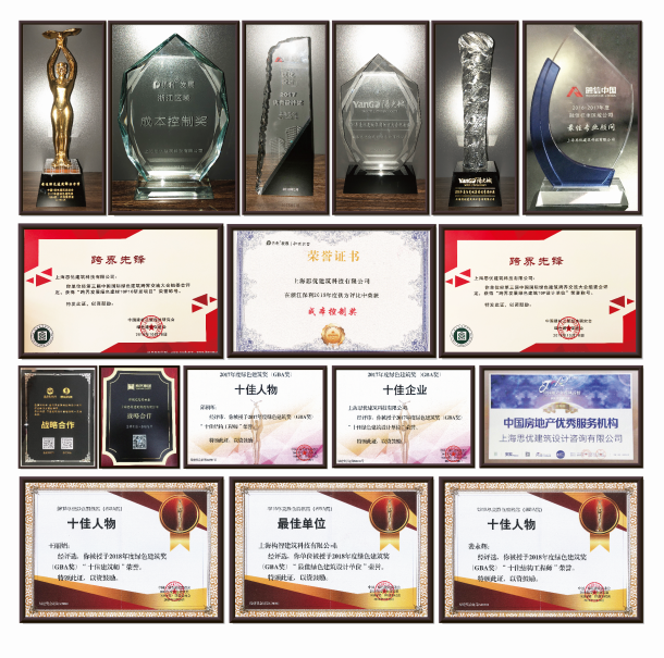 微信截图_20190815173604.png